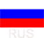 Russian